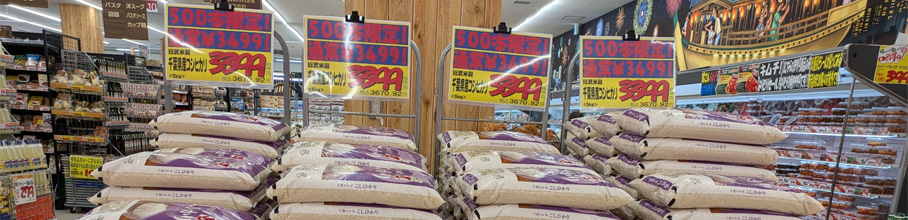 �y�摜�z���Ă���A�l�������Ă��S������Ȃ��Ȃ遗�A�j�Q�[����