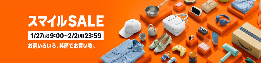 2026 Amazon �X�}�C��SALE | �������낢��A�Ί�ł��������B