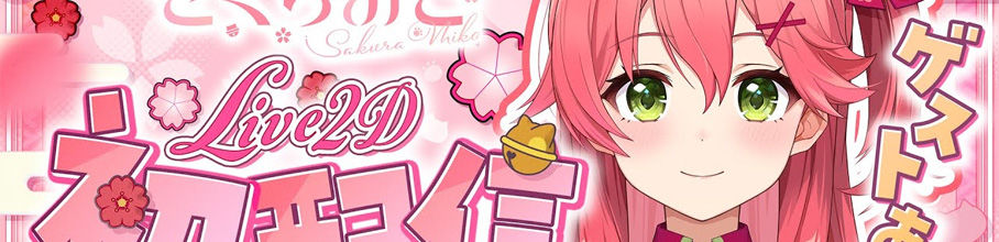 �y�ߕ�z������݂�����A�Ƃ�ł��Ȃ����[�N�������B����K�`�Ȃ́H���A�j�Q�[����