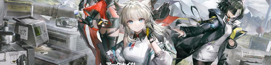 �y�N��z�V�쒆�؃\�V���Q�w�G���h�t�B�[���h�x�A�����[�X����1�T�Ԍo���Ă��Z��������ʂ�Pixiv���u���A�J����l�C�Ō��ǔe���ց��A�j�Q�[����