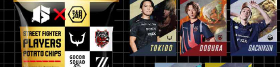 �w�X�g6�x�v���i�Q�[�}�[�`�b�v�X�������I�I 1�܂܂�����750�~�������������������͂��܋N�e