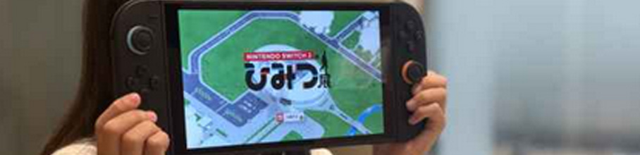 49�Βj���u�f�p�ȋ^��ASwitch2�͎q���ł������₷���l�i�Ƃ�����PS5�����č�5.5���v�����ђ�