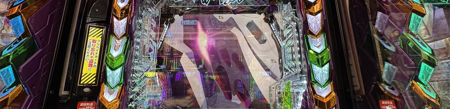 �y�摜�z�G���@�̍ŐV�p�`��A����l���o�Ń��[�J�[�����ӊ��N�����������������������A�j�Q�[����