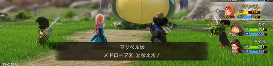 �X�N�G�j��������u�R�}���h�͌Â��B����̓A�N�V�����v�����X�N�G�j�u�R�}���hRPG�ɉ�A���܂��I�v�����ђ�