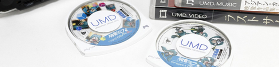 PSP��MD����Ȃ�UMD�ɂ������R�Ȃ񂩂���́H�����ђ�