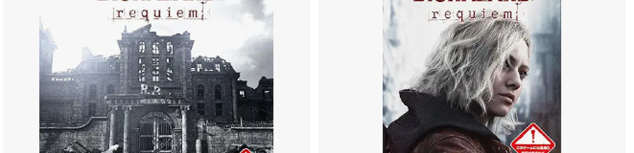 �y�摜�z�X�C�b�`2�Ńo�C�I�X�̗\�񐔁A���E�˔j�������������������A�j�Q�[����