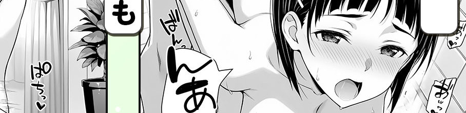 �y80%OFF�z ���~����΂����ȋ`���ɍ������ɂ����x�� �C�`�����u�Z�b�N�X����D���Ȓ��t�ҁ�FANZA