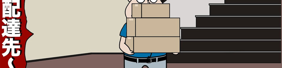 �y�摜�z���ҁu���}�g�^�A�r�߂Ă₪��v�����サ�Ă��܂�wwwwwwwww���A�j�Q�[����