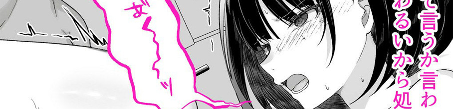 ���ƃ`���|�Ǝ��B��FANZA