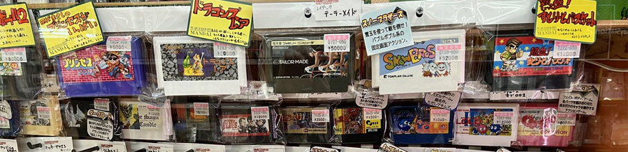 �y�摜�z���g���Q�[�̍ŐV����A���\�t�g�ł�1���~���������B��������ɖ����Ă�t�@�~�J�Z�����l�Ŕ���邼������������񂱁[�鑬��I