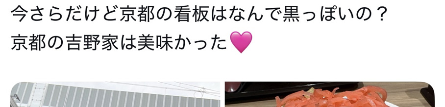 �y�ߕ�z�v�����X���[�A�����ɍg���I�𐷂��������Œ@����邗����������񂱁[�鑬��I