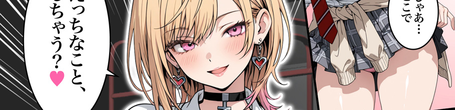 �y40%OFF�z �I�^�N�ɗD�����M�����̎l�G����ƃA�I�n���G�b�`���恗FANZA