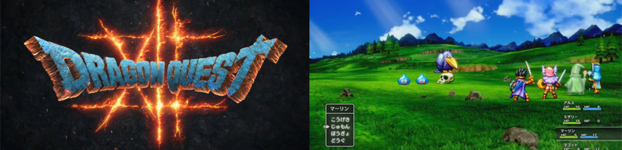 �y�ߕ�z�h���N�G12�̊J�����ԁA�h���N�G�a���`�h���N�G6�܂łɕC�G����͗l�����������������A�j�Q�[����