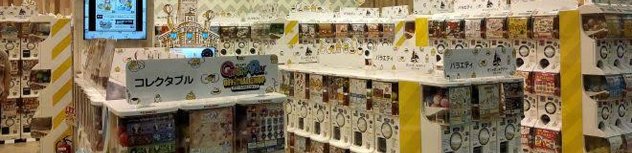 �y�摜�z���̎�̓X�A�Ȃ������{���ɗ������Ă��܂��c�����������́c���A�j�Q�[����