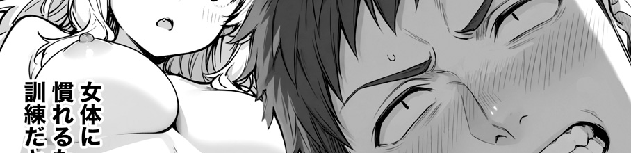 �y30%OFF�z ���z���b�l�����͂���l�l�Ɩ������������������I��FANZA