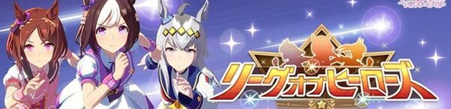 �y�E�}���z�uLOH�}�C���v�ŏI���@�݂�Ȃ̌��ʂ܂Ƃ߁��E�}���܂Ƃߒ�����I