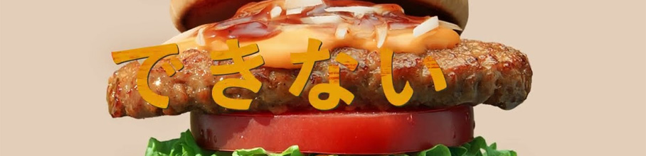 ���X�o�[�K�[����A�x�g�i���l�����琬�œ��{�l�u�`�؂�A�s���̐�����������������炨��I