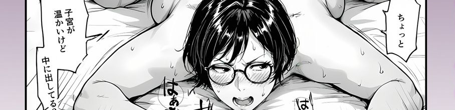 �����̋V�� ���N���܂��Ȃ́�FANZA