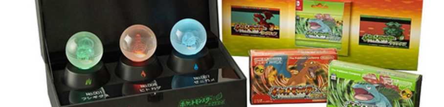 �y���z�zNintendo Switch�\�t�g�u�|�P�b�g�����X�^�[ �t�@�C�A���b�h/���[�t�O���[���v���ʔ�19800�~���������������ђ�