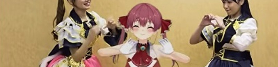 �y�N��z�E�}���Ɛl�C�z�����C�uVtuber�̍ŋ��R���{���a�I�I�I�I����炨��I