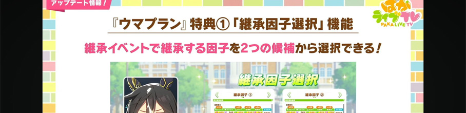 �y�ߕ�z�E�}������A�X�ɉۋ��������߂�E�}�v�������������Ă��܂�www���A�j�Q�[����