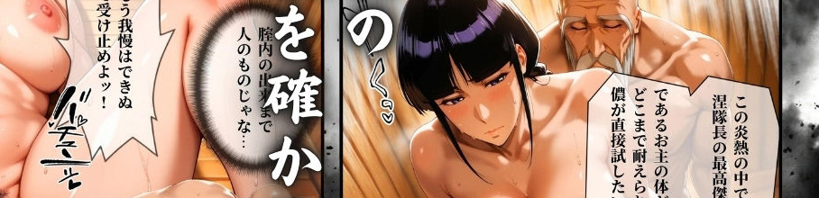 �y30%OFF�z �������̏������C���P�`���M�T�E�i�ɌĂяo���ꂽ4���̑����i�`��FANZA