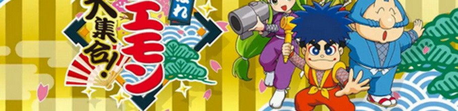 �S�G�����R���N�V����P�uN64�ƘA���v�f��������̂̂������͍���͎��^���܂���ł����v�����ђ�