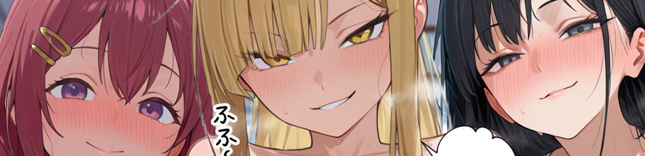 �y80%OFF�z �{�N�̕�����1�R�M�����B�̗��܂��ɂȂ��Ă��錏�ɂ���2��FANZA