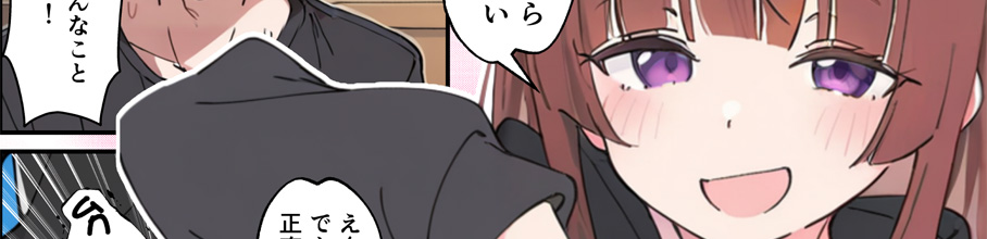 �y30%OFF�z �������`���̗U�f�ɑς��ă|���l�V�A���Z�b�N�X����b��FANZA