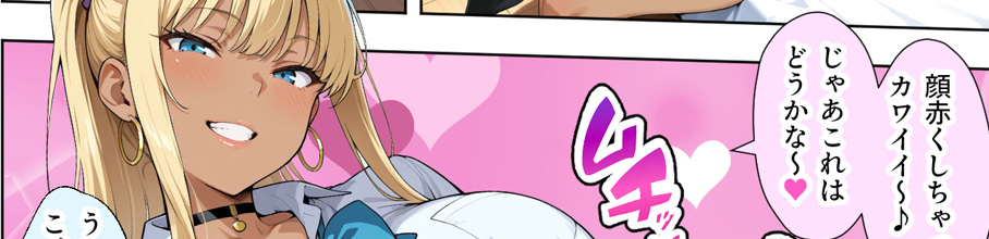 �y20%OFF�z �M�����̃p���c�͖��a�Ɍ����炵����FANZA