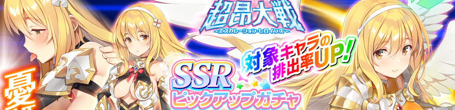 �y�ߕ�z�C���X�g���[�^�[����AVTuber�ŗL���ɂȂ肷�������ʁA�������Q�[���̃L�����f�U���`�����J�Ɂ��A�j�Q�[����