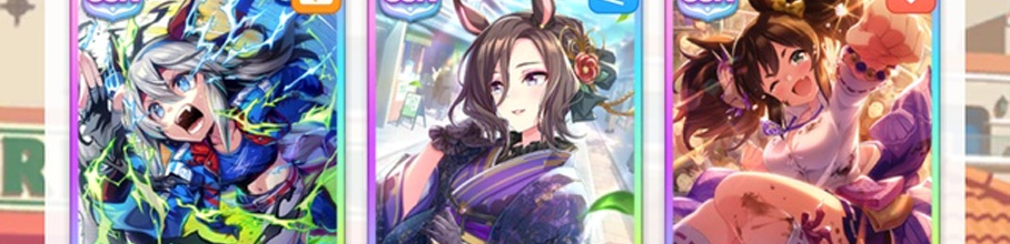 �y�E�}���zDreams�Ō�2�琬�͂ǂ��Ȃ񂾂낤�H����Ă݂����ʁc���E�}�����܂҂傢����