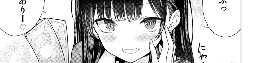 �Ɉ����t�͋����q�ɒ��o�����遗FANZA