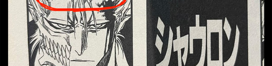 �y����z�u���[�`�A20�N�z���ɕ�������������wwww���A�j�Q�[����