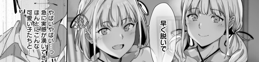 �A�������A�C�����h ��y�f�W�^�������Łz��FANZA