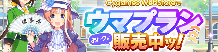 �y�ߕ�z�E�}������A�V�V�i���I���d�ۋ��ȏサ���b�ɂȂ�Ȃ��̂���������o���n�߂遗��炨��I