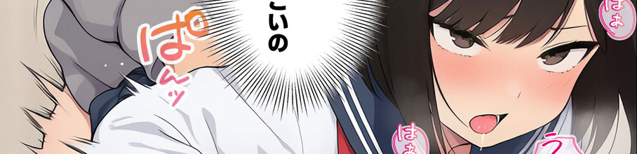 �y80%OFF�z �y����z���̌��͑匙���Ȃ����̔ގ���������FANZA