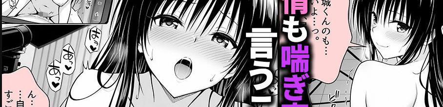 �y70%OFF�z AV�B�e�ɋ��͂�100���~���I�m���m���ŎB�e����Î�삳��FANZA