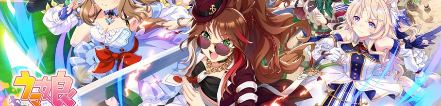 �y�E�}���z�o�����X�����Ɂu�o��Lv6��Lv7�̉���v�A�؂�҂��l���ł���C�x���g�����������������������I�^�N.com