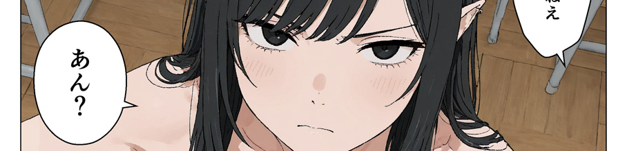 �y50%OFF�z �l�̐��~�����W�ɁA�����M�����G���t���C�����ꂽ�b��FANZA