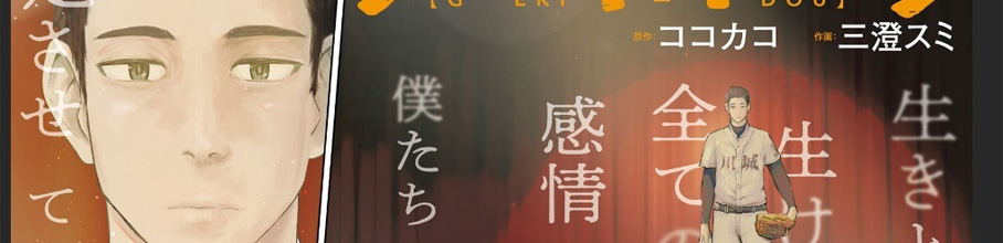 �����O�W�����v����ƁA�ˑR�̑ł��؂�Œ������C�����\���u�ʔ����Ǝv���đ����Ă����̂ɑł��؂��ĉ������I�I �ł��؂藝�R�͒P�s�{������Ȃ���������ł��v����炨��I