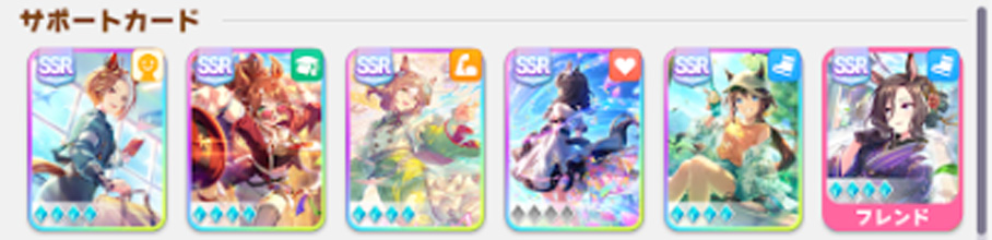 �y�E�}���z�X�^�u�u�[�P�v�����͖��ʂł��g���܂����H���E�}���܂Ƃߒ�����I