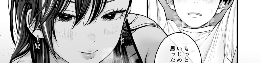 �N���X�̃N�[���M�����ƌĂяo���~�~�~4��FANZA