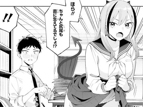 ܂łIi1j (dR~bNXNEXT) KindleŁAmazon