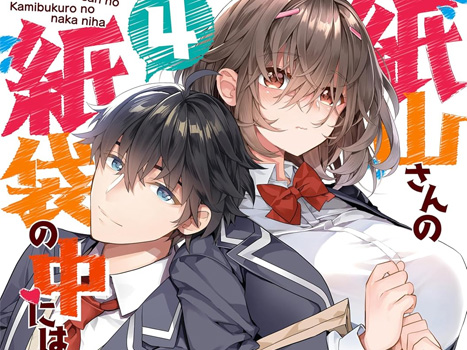 �y�d�q�Ō�����T�t���z���R����̎��܂̒��ɂ�4 (HJ�R�~�b�N�X) Kindle�Ł�Amazon