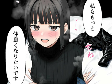 �y���b�z���ȋ������Œm�荇�����l���m��ۈ�m�����i21�j�ƃR�X�v��SEX�����bwww��FANZA